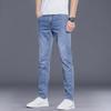 2024 Herren Slim Straight Stretch Blaue Eisseidenjeans
