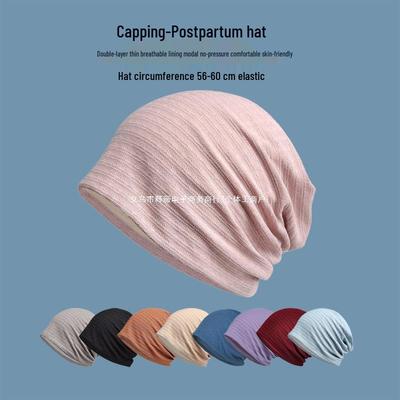 Women's Lightweight Summer Beanie for Chemo & Postpartum
