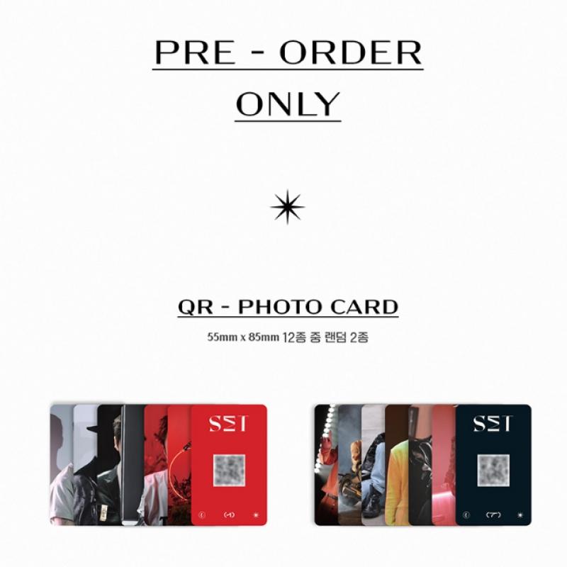 Uz Set   Single Album