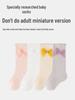 Sommer-Netz-Baumwollsocken mit Schleife für Mädchen (Wadenlänge)