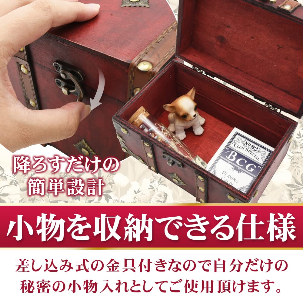 Wooden Treasure Chest, Jewelry Box with Metal Fittings, Retro, Antique Style, Trinket Box, Interior Decoration (set of Large and Small)