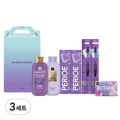 Cura della pelle – Set di cosmetici per la cura