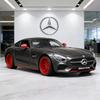 DJM4 Maisto 1:24 Mercedes-Benz AMG GT Alloy Modified Car Diecasts & Toy Vehicles Car Model Miniature Scale Model Car For Children