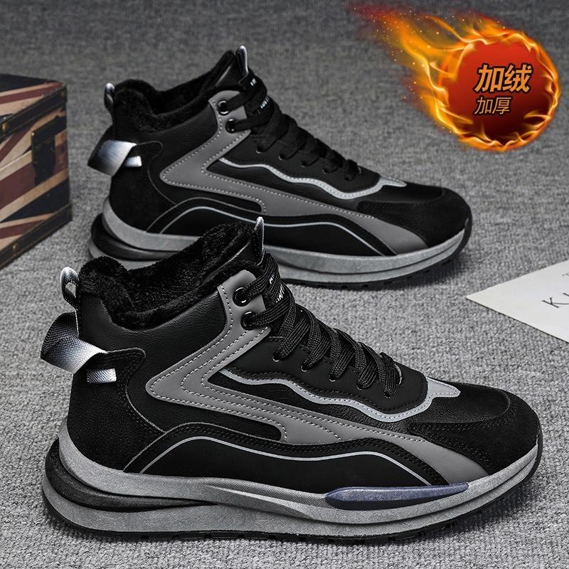 Men S Winter Thick Sole Fleece Lined High Top Dad Shoes Casual Sneakers