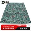 Camouflage Moisture-Proof Outdoor Mat