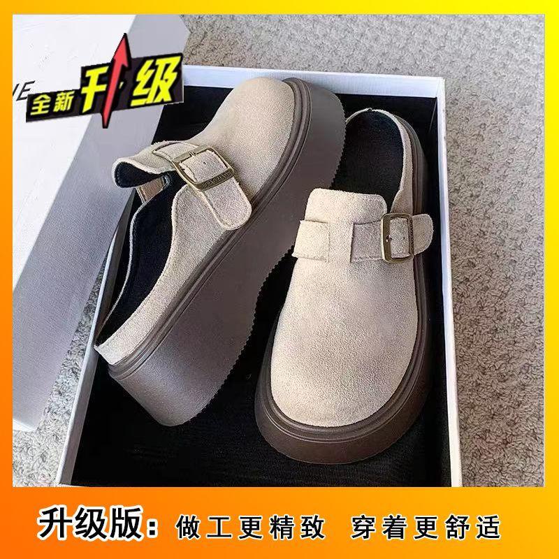 Small Boken Single Shoes Muffin Thick Sole Heightening Boken Shoes Women's Bag Head Half Slippers Outer Wear 2025 New Spring and Autumn