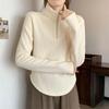 Dames Plus Size Geribbelde Halve Rits Basislaag Top - Figuurcorrigerende Losse Pasvorm voor Herfst/Winter