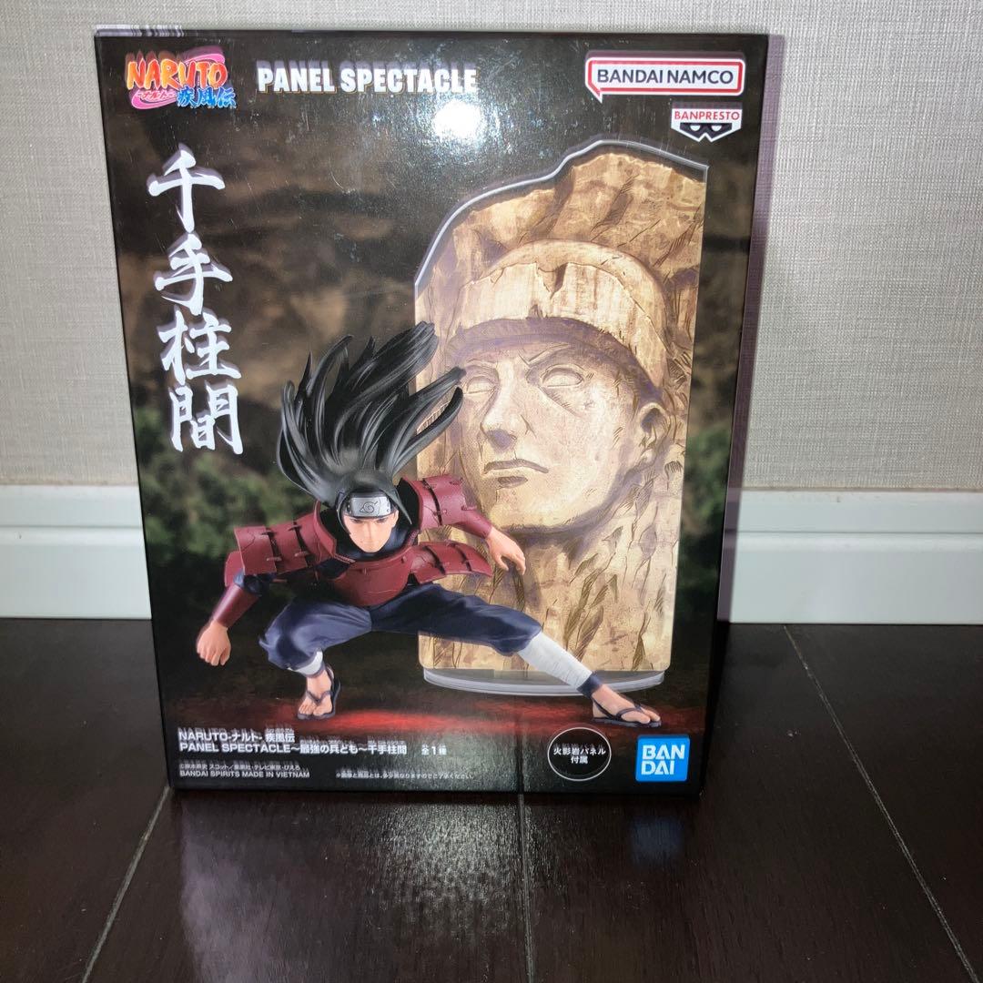 

Naruto Senju Hashirama figure unopened.