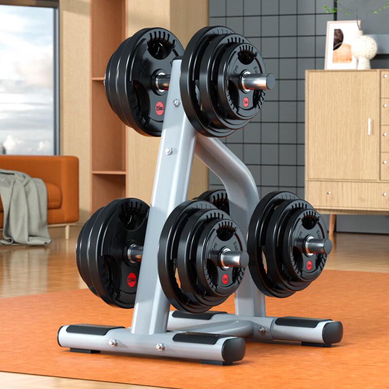 Aichen Barbell Weight Plate Storage Rack