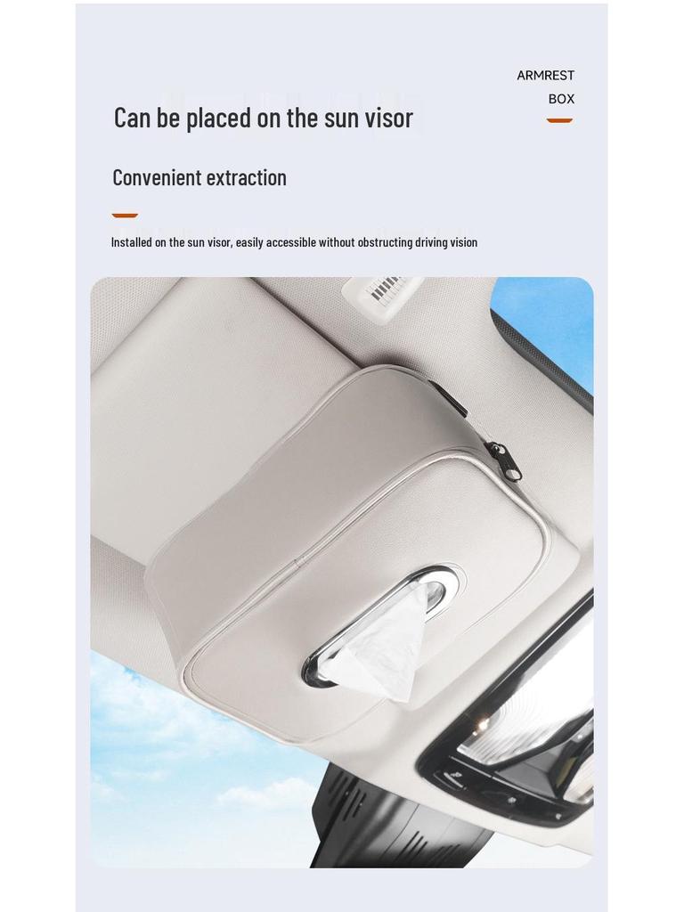 High-End Coco Uni Car Center Console Armrest Tissue Box Pouch