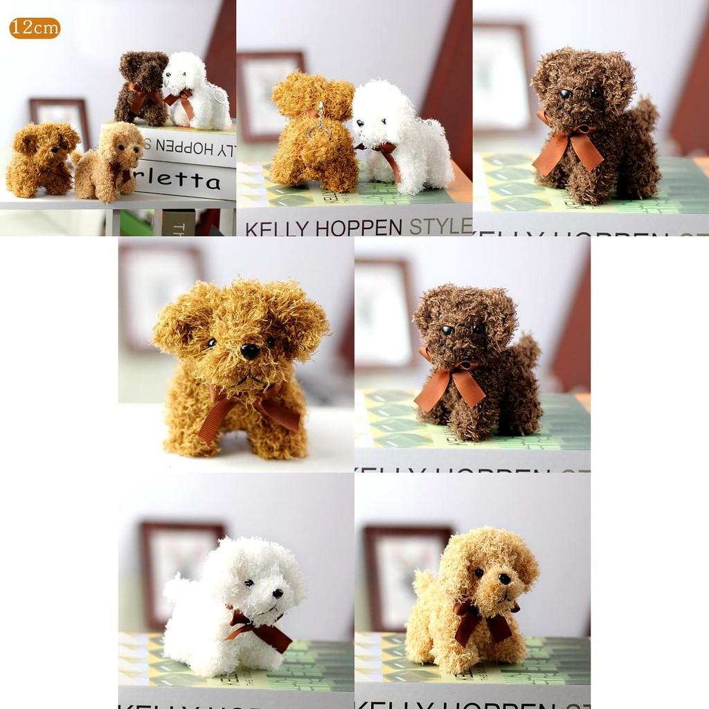 Adorable Teddy Dog Plush Keychain Miniature Stuffed Animal Bag Accessory 12cm