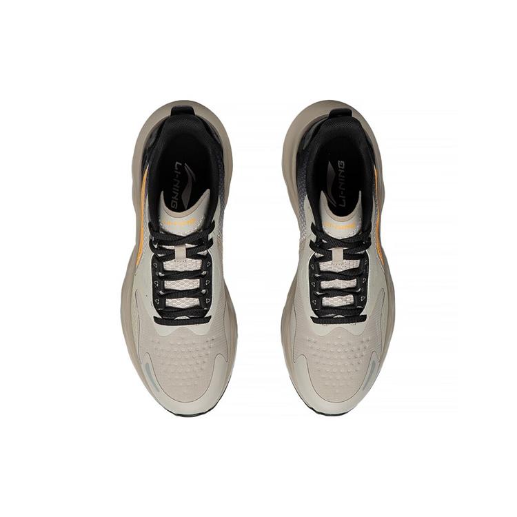 Sapatos de Corrida Li Ning Yufeng Amortecimento Baixo Masculino Cinza Cabra ARSS013-4