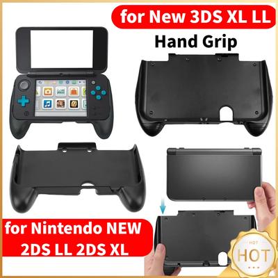 Nintendo – Pouzdra a futrály