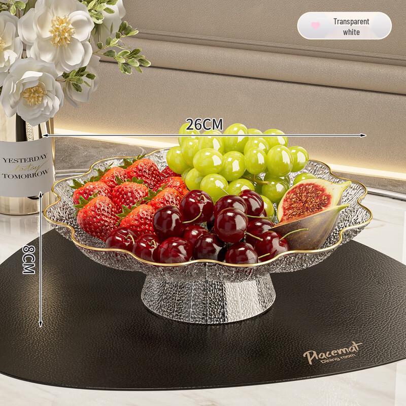 

ZISIZ Pearl White High-Footed Fruit Plate Set