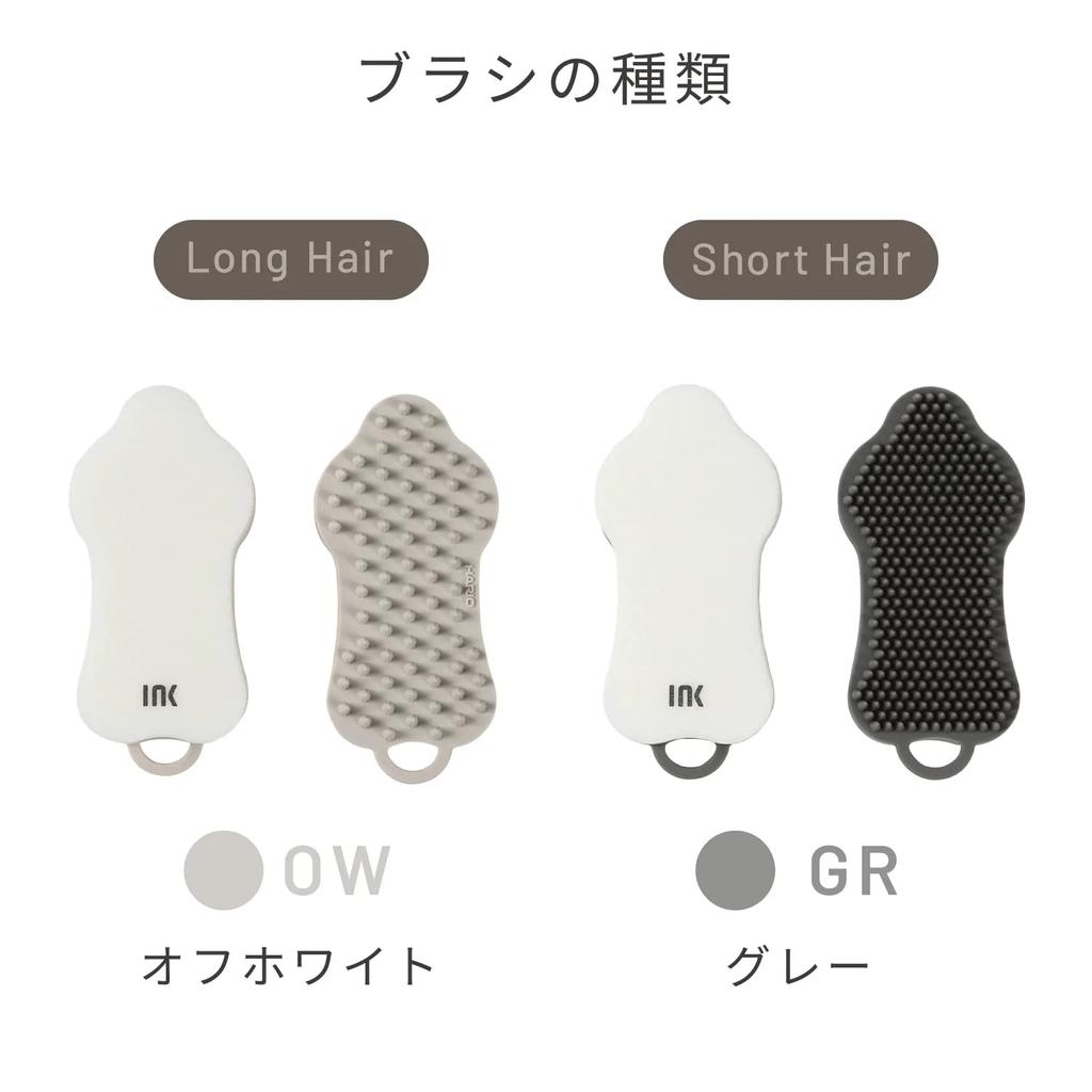 INK by HARIO TRD. Pet Brush, Rubber Brush, Long Hair, Off-White, for Dogs, Cats, and Long-Haired Breeds
