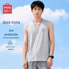 Men's Quick-Dry Mesh Sleeveless Performance T-Shirt