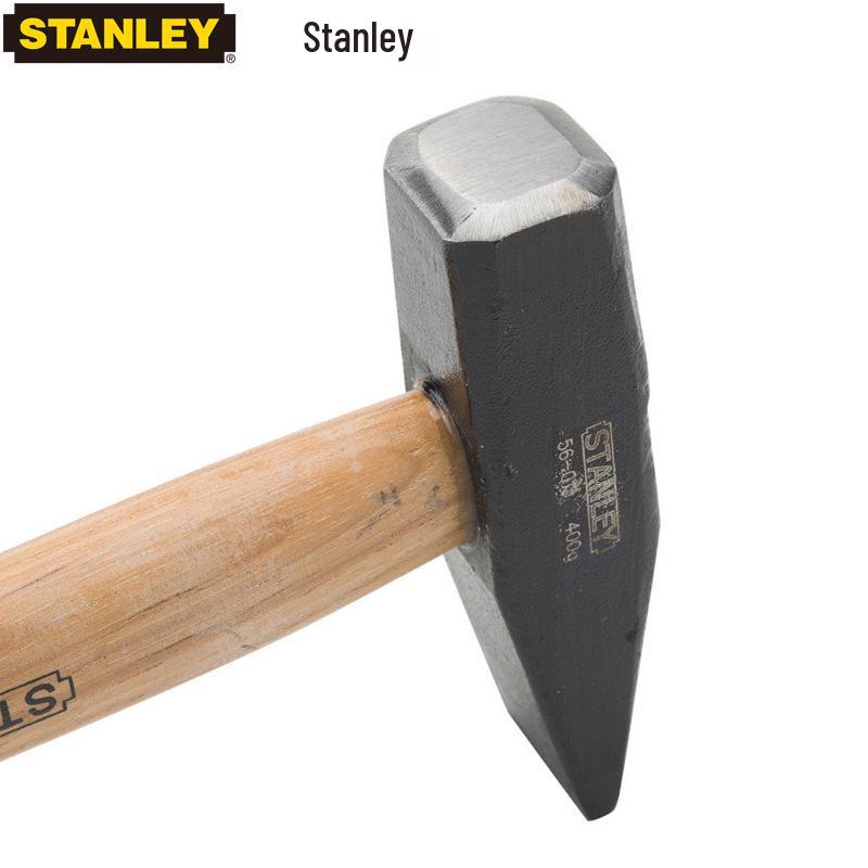 STANLEY Wooden Handle Machinist's Hammer - Available In 200g, 300g, 400g, 500g, 800g, and 1000g.