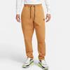 Nike Straight-Leg Loose Casual Pants Men Bottoms Beige CU4484-201