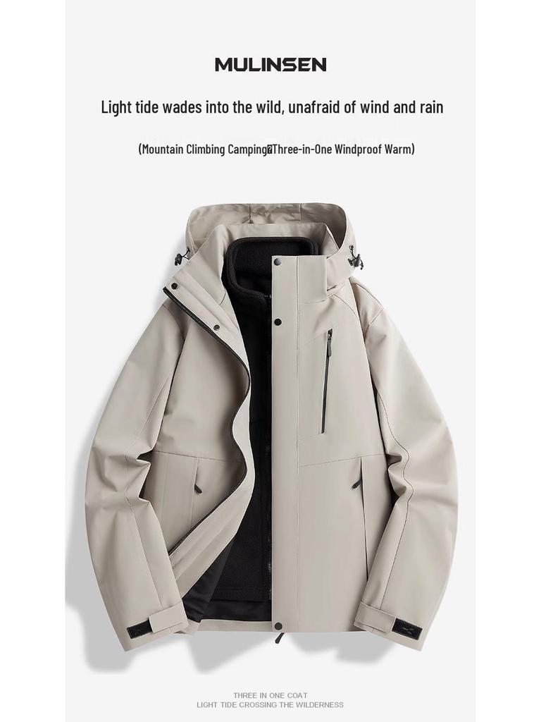 Woodpecker 3-in-1 Windproof Jacket with Removable Fleece Lining for Men & Women – Autumn/Winter Casual Outerwear