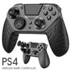 Kabelloser PS4-Gamepad-Elite/Slim/Pro-Dualshock-4-Controller mit programmierbarer Turbo-Tastenunterstützung auf der Rückseite