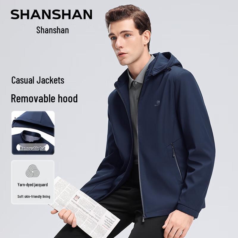 

SHANSHAN Men s Detachable Hooded Jacket 3XL /190