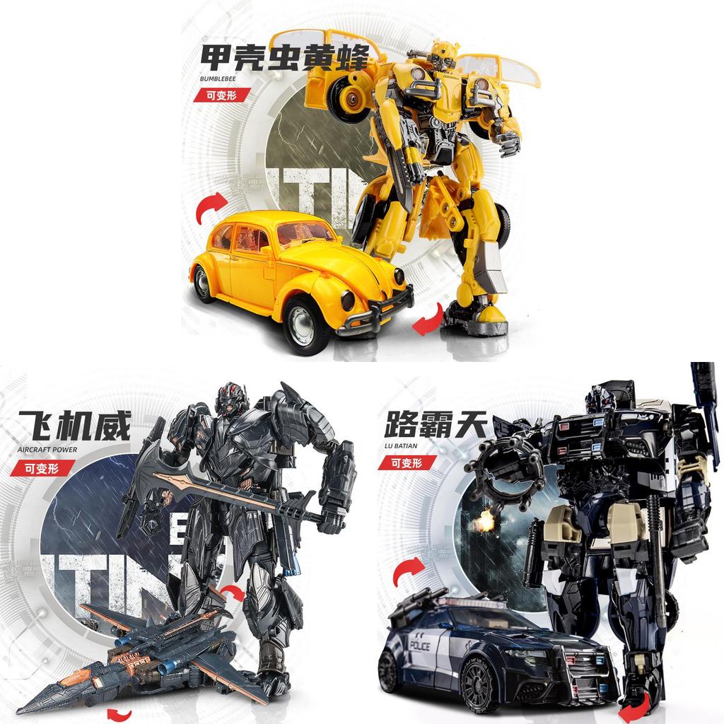 Giocattolo Modello Transformer con Controllo della Forza per Collezionisti e Regalo di Compleanno per Bambini