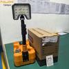 Nanji Star LED Portable Work Light