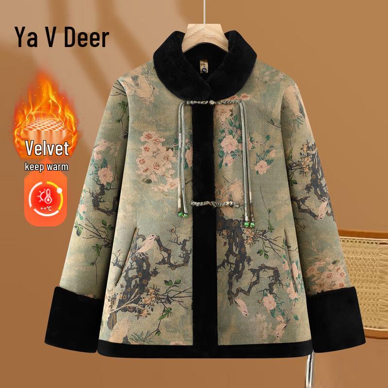 

Yalu Women s Autumn/Winter Plus Velvet Woolen Scarf Collar Coat 5XL