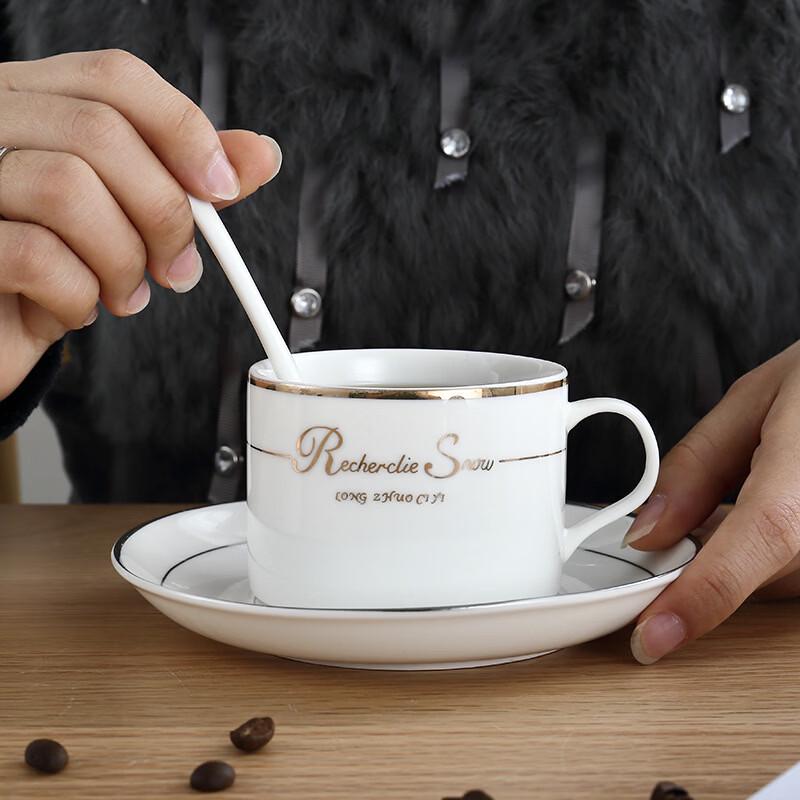 Shangqi Ceramic Coffee Cup and Saucer Set, Gold Rim