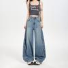 Spring Summer Tencel Lyocell Vintage Loose Silhouette Thin Saber Cut Casual Denim Pants Ladies Casual Pants Oversize Denim Trousers