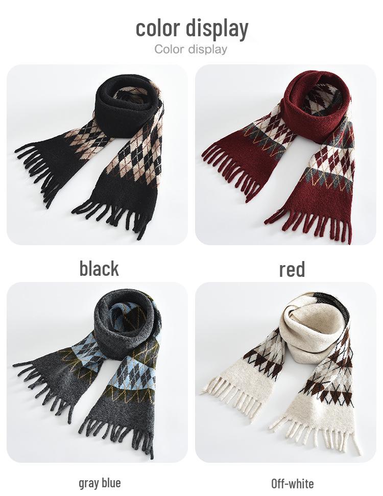 Kids' Diamond Knit Scarf - Parent-Child Style, Warm & Windproof for Autumn/Winter Korean Style.