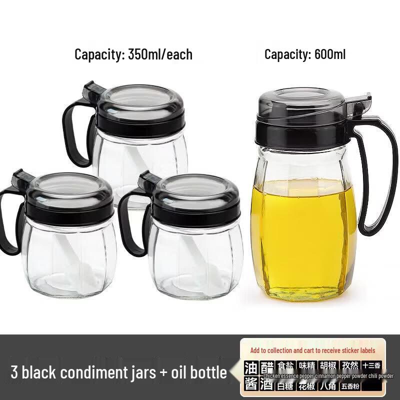 Glass Kitchen Seasoning & Oil Container Set