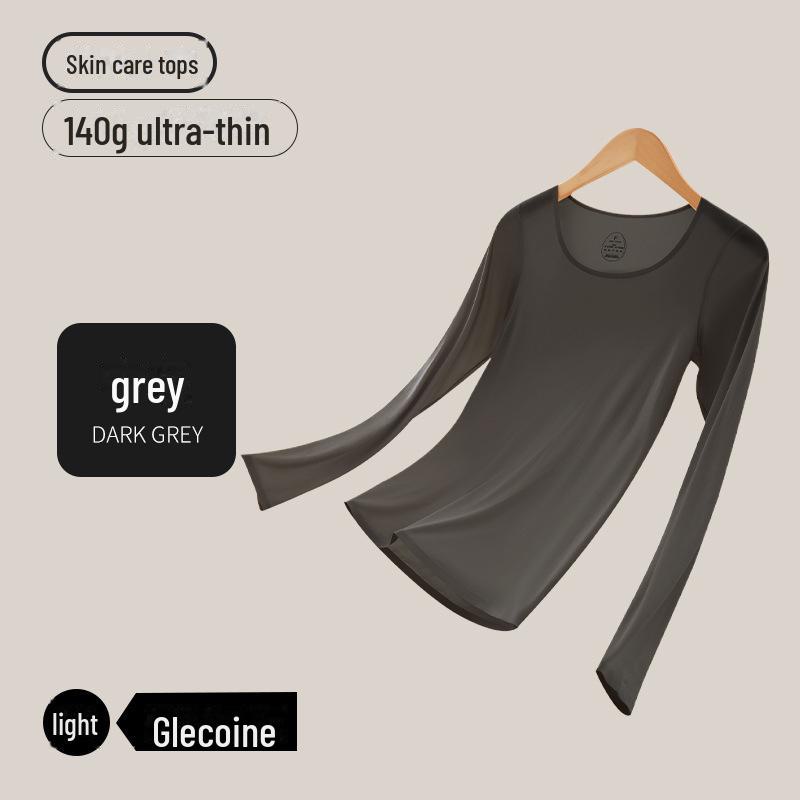 Women's Seamless Nude Ultra-Thin Thermal Underwear Set - High Elastic Autumn/Winter