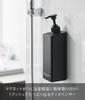 Yamazaki Magnetic Dispenser for Body W7 x D8 x Tower Floating Refillable Shampoo Product 1537 Soap, Black, H25cm, Design, Storage, Bottle, Bottle,