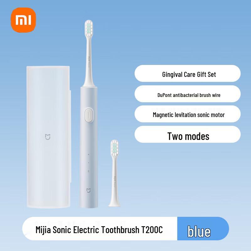 Xiaomi Mijia T200C Sonic Electric Toothbrush