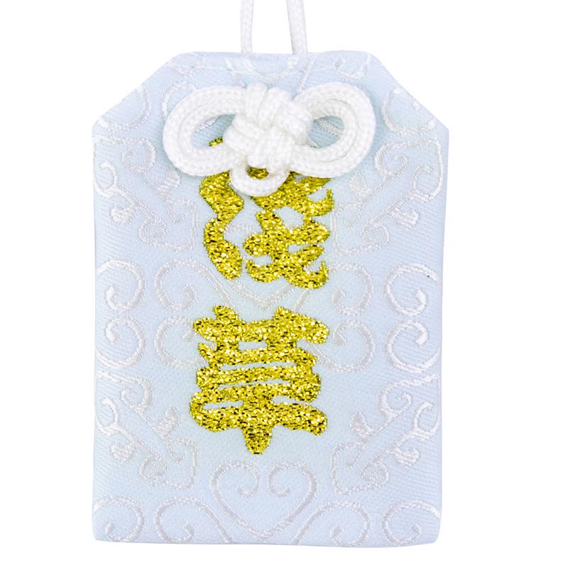 

Traditional Embroidered Blessing Amulet Bag with Tassel Japanese Style Charm Pouch for Good Fortune and Protection