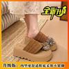 Retro Commuter Cover Toe Birkenstocks Women'S Summer Outer Wear Stacked Fashion High-End Fireworks Half Slippers