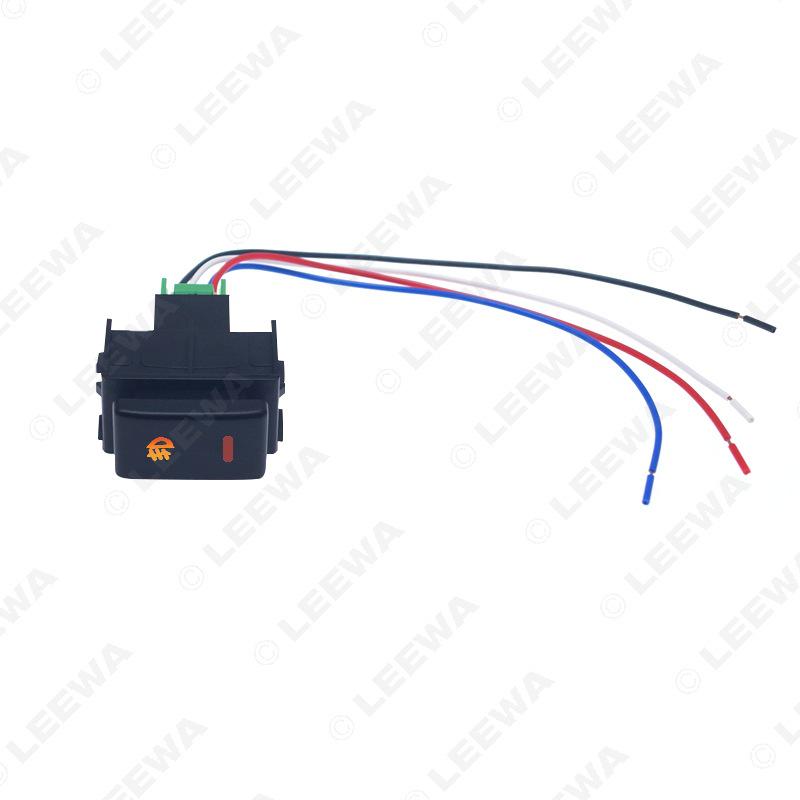Compatible Switch for Nissan Qashqai, Tiida, Almera, Juke: Fog, Daytime Running, and Work Lights