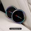 -Compatible Silicone Water Cup Mat for New Bestune Models: T77, T90, T55, B70S, E311, T90PH (Seven-Color Interior)