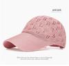 Women's Summer Breathable Mesh Duckbill Baseball Cap - Versatile Outdoor Sun Protection