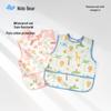 Nidoxiong WZ1033 Baby Waterproof Bib Apron