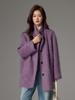 2025 Autumn/Winter Women's Mid-Length Cashmere Brushed Coat with Stand-Up Collar - Fashionable, Loose, and Thick Woolen Overcoat