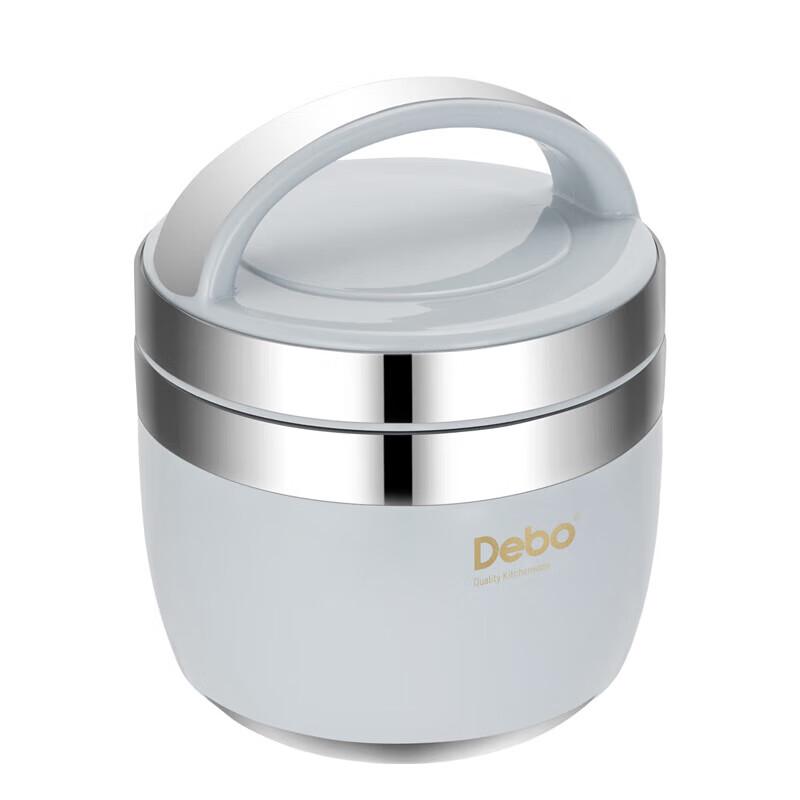 Debo Harry Insulated Portable Food Pot