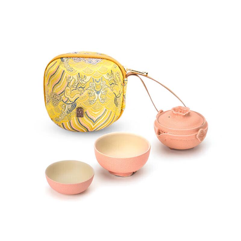Edenus Ceramic Travel Tea Set