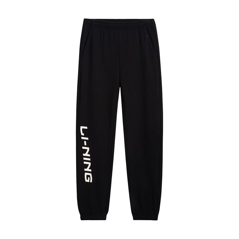 Teenagers Li Ning Knitted Sweatpants YKLV435-1 130