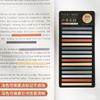 300 Sheets Rainbow Color Index Memo Pad  Sticky Notes Paper Sticker  Notepad Bookmark School Supplies Kawaii Stationery