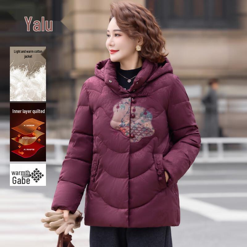 Yalu Women s Hooded Fleece-Lined Winter Padded Jacket XL