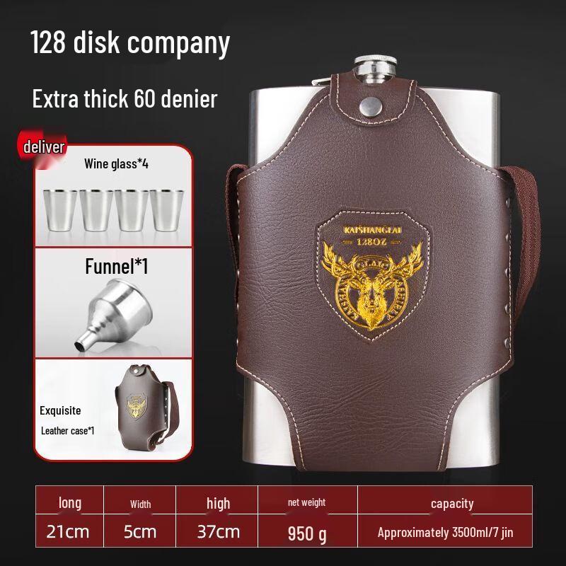 Xuankunpai Premium 304 Stainless Steel Hip Flask