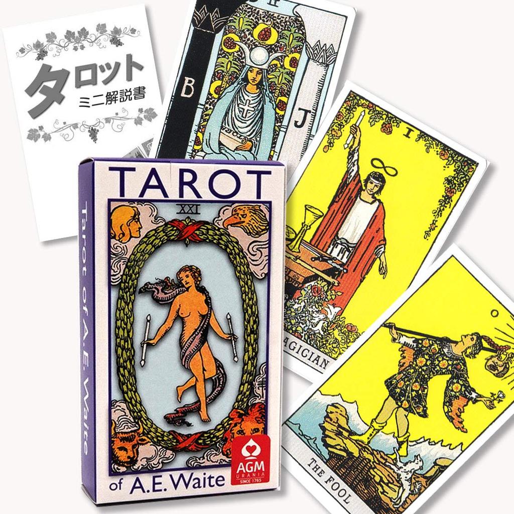 Rider-Waite Tarot, Blue Edition, Standard, Tarot of A.E. Waite, How To Read Tarot Cards, Japanese Instruction Manual Included, Authentic, 78 Cards