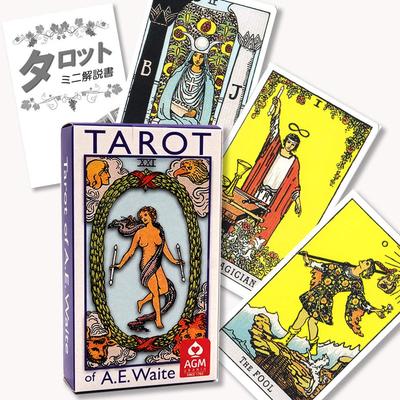 Rider-Waite Tarot, Blue Edition, Standard, Tarot of A.E. Waite, How To Read Tarot Cards, Japanese Instruction Manual Included, Authentic, 78 Cards